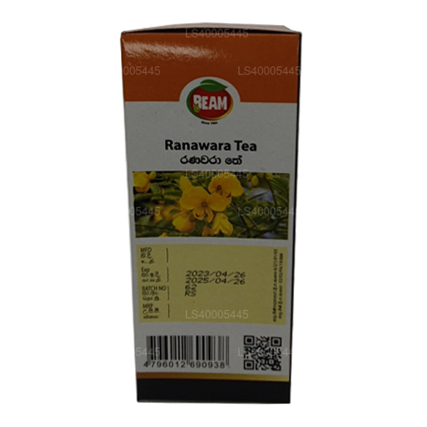 Beam Senna Tea 20 bustine di tè (40g)