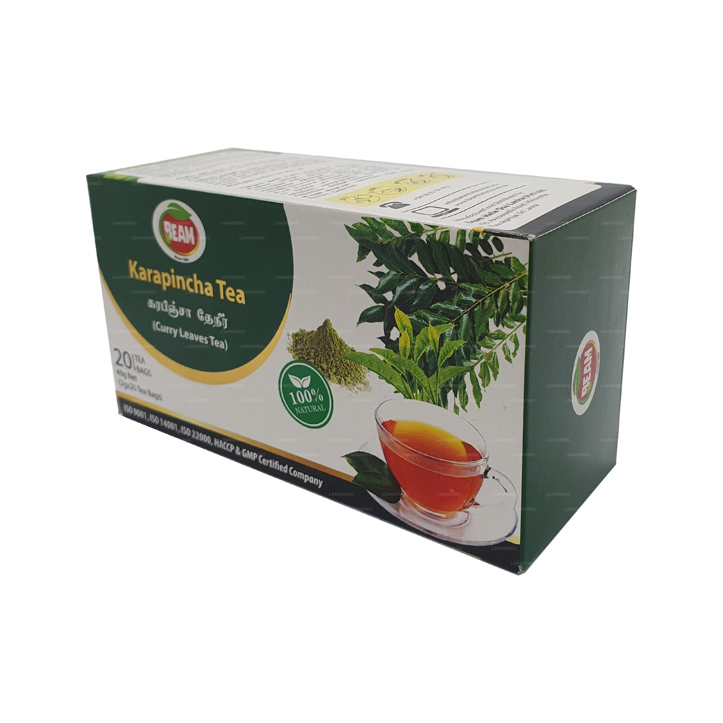 Beam Karapincha Tea (40g) 20 bustine di tè