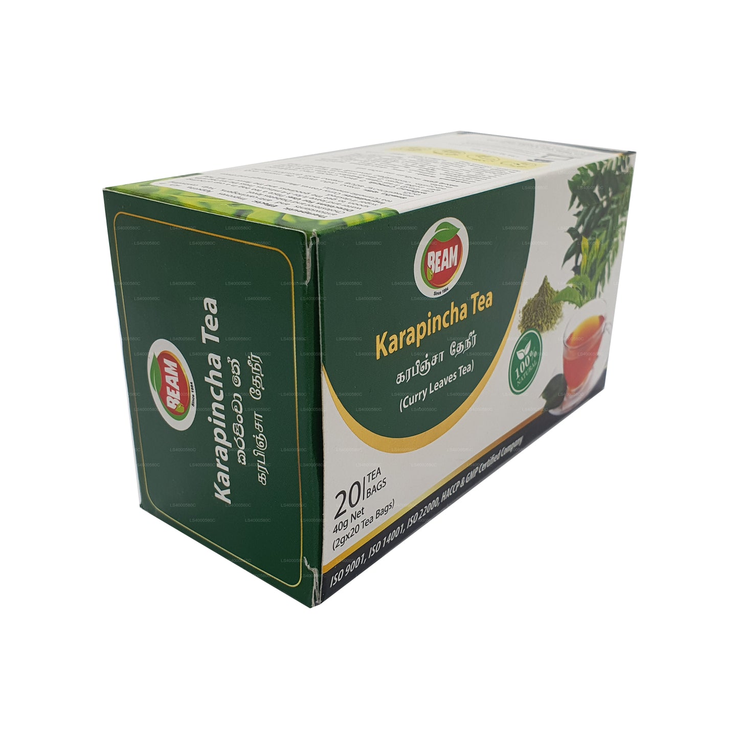 Beam Karapincha Tea (40g) 20 bustine di tè