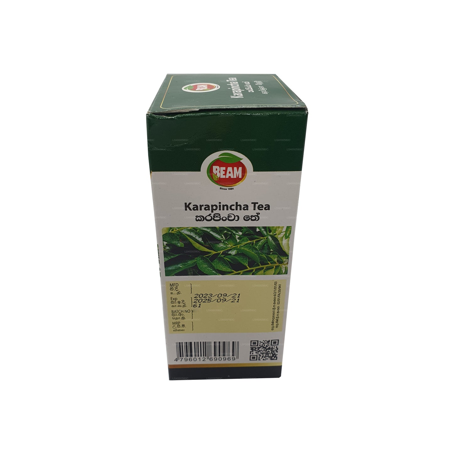 Beam Karapincha Tea (40g) 20 bustine di tè