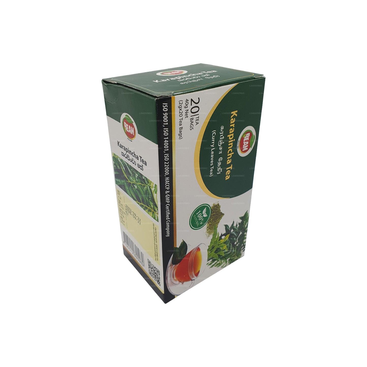 Beam Karapincha Tea (40g) 20 bustine di tè