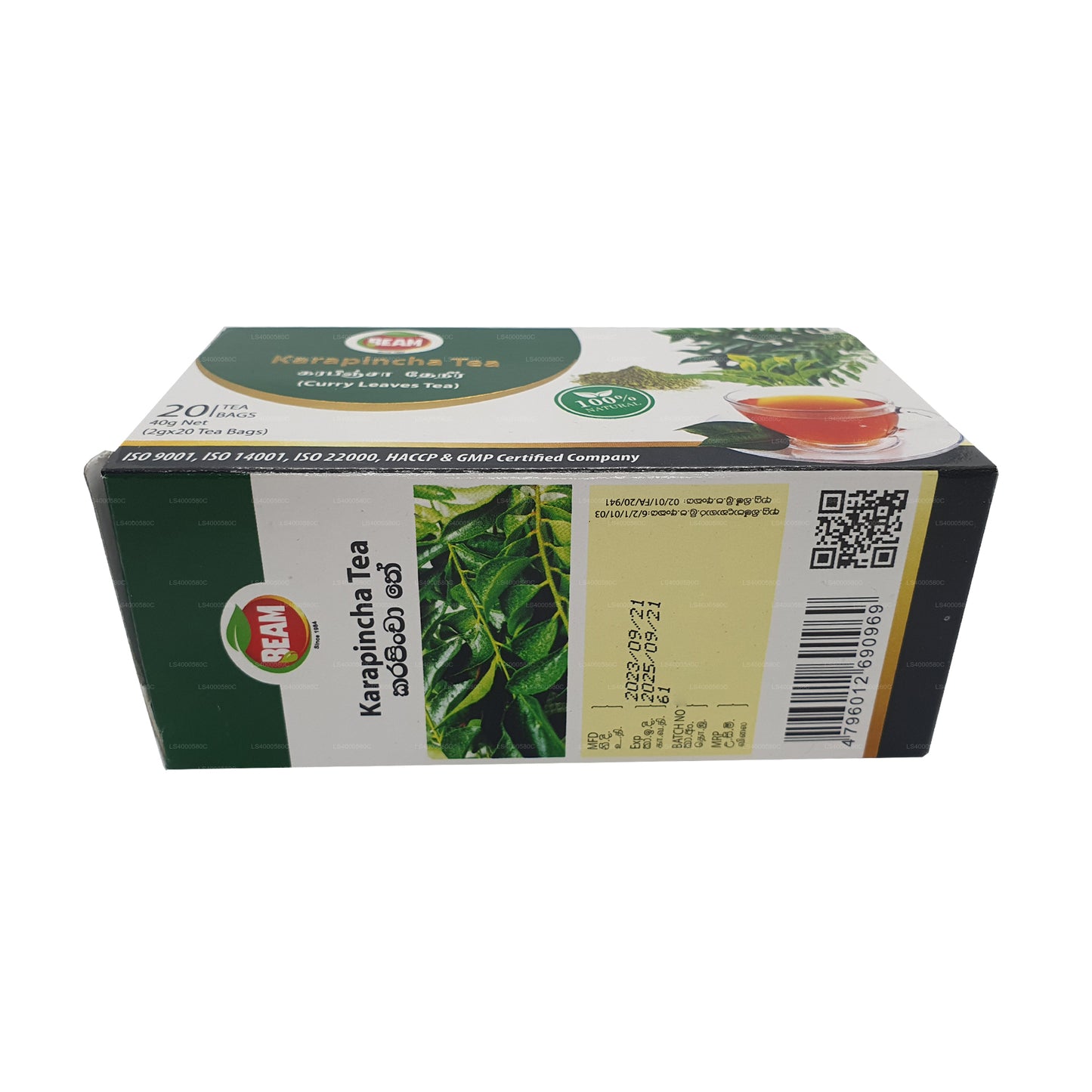 Beam Karapincha Tea (40g) 20 bustine di tè