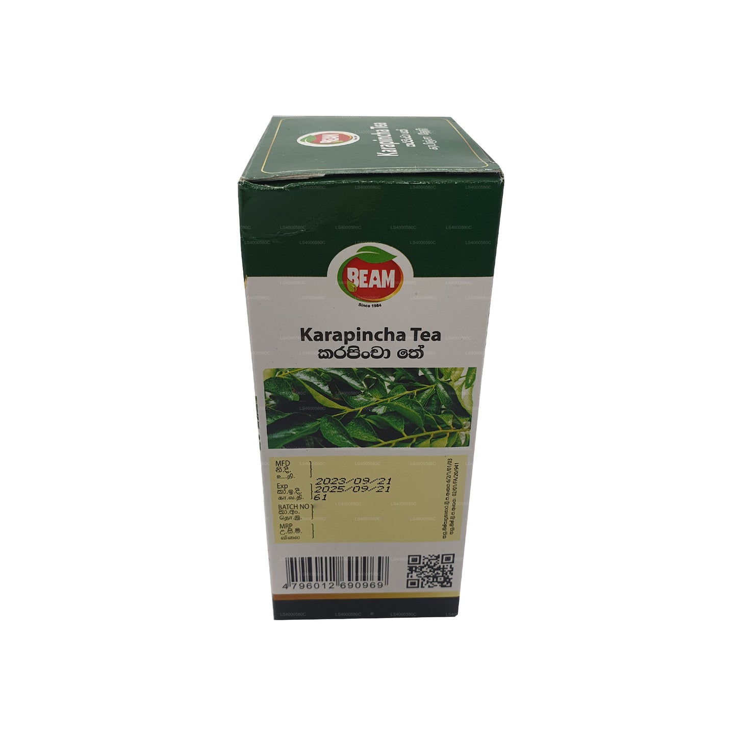 Beam Karapincha Tea (40g) 20 bustine di tè