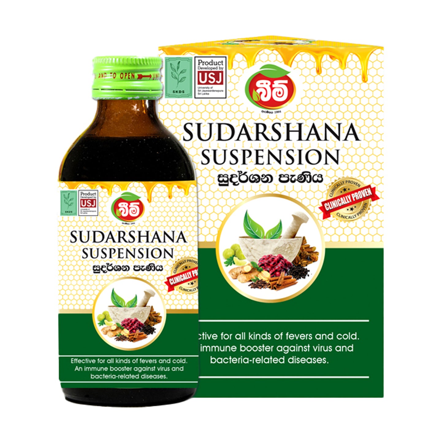 Sospensione Beam Sudarshana (180 ml)