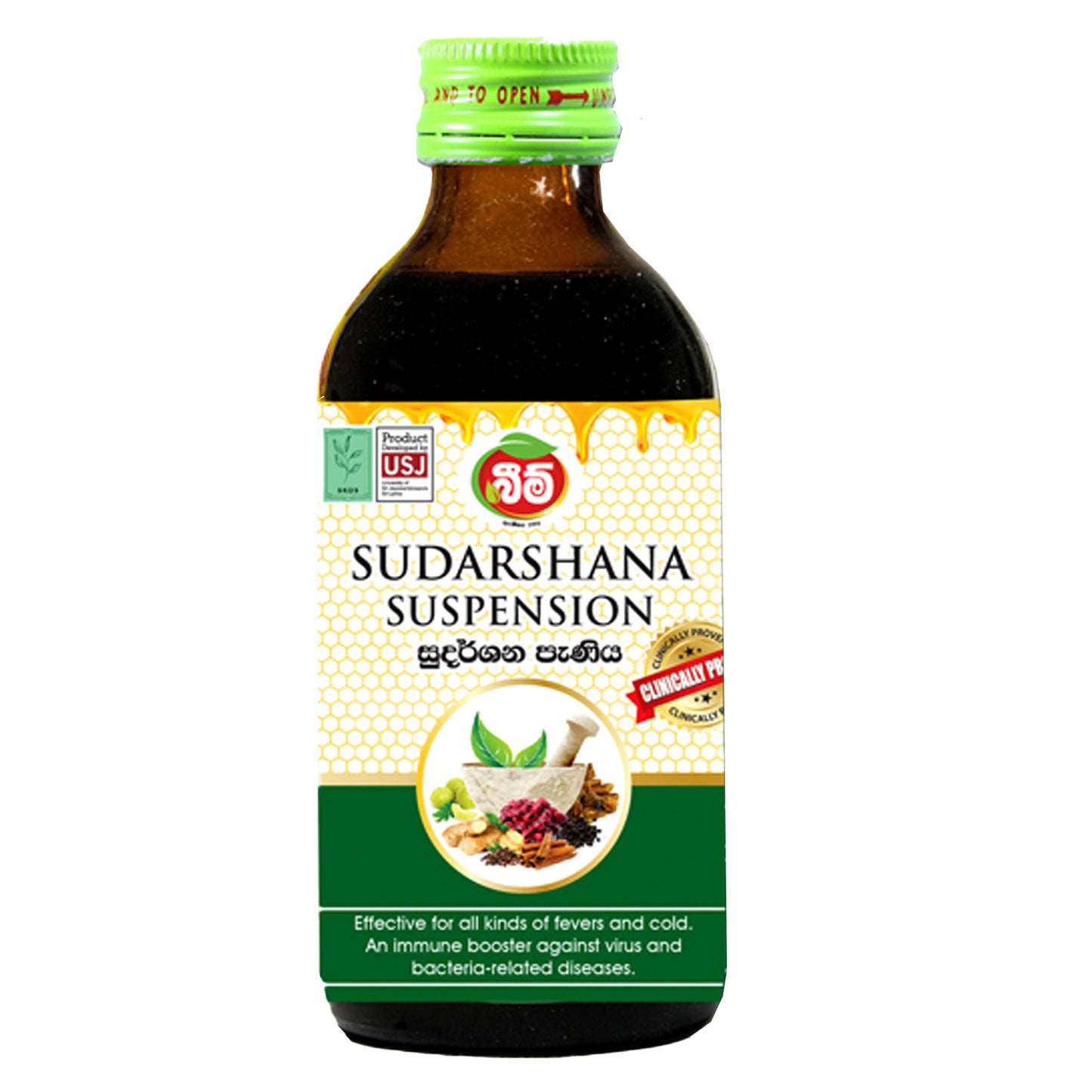 Sospensione Beam Sudarshana (180 ml)