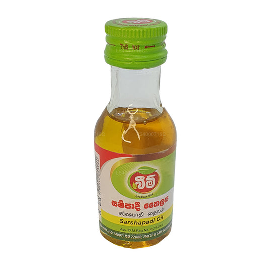 Olio Beam Sharshapadi