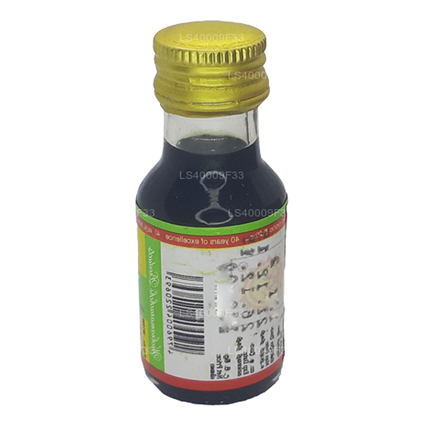 Wickramarachchi Labs Maha Neelyadi Tailandia (28 ml)