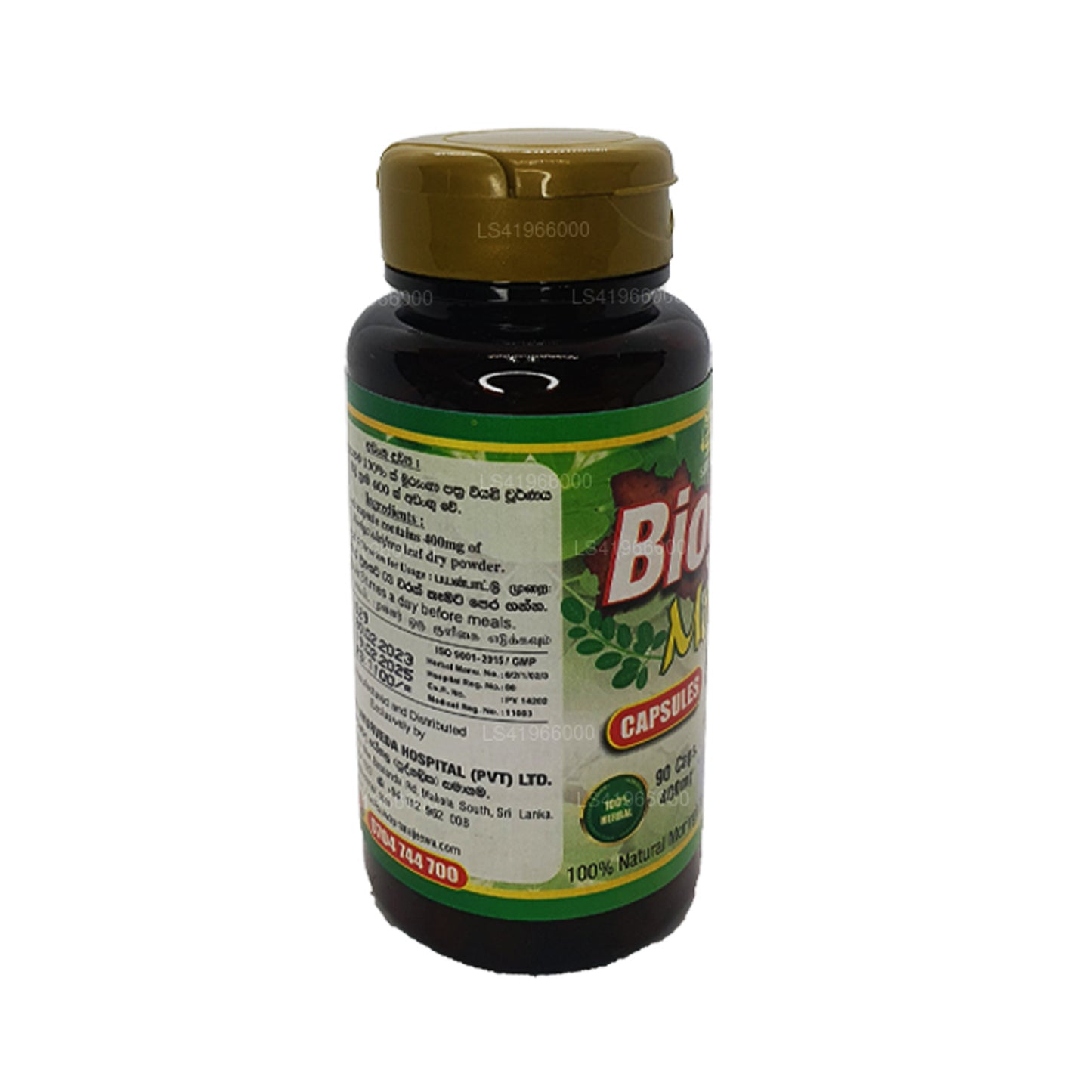 Sethsuwa Biogen Moringa (400 mg x 90 capsule)