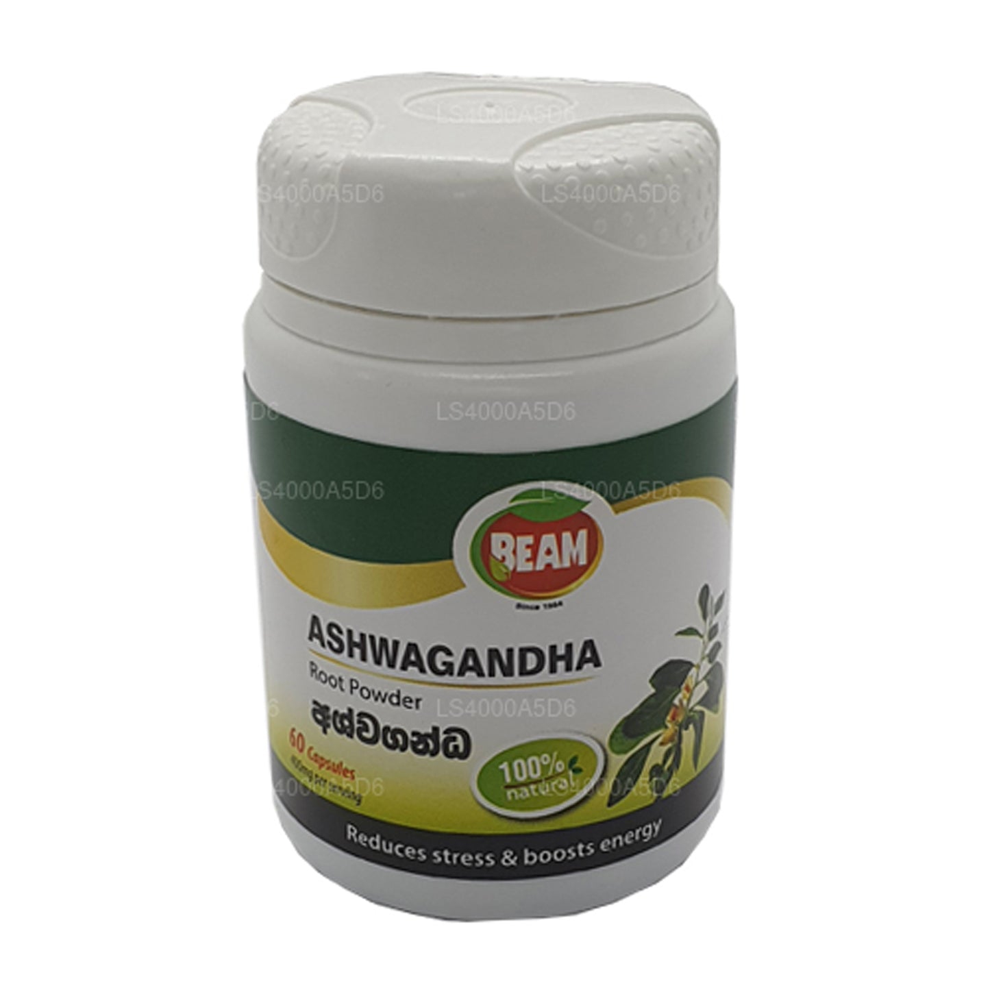 Beam Ashwagandha Capsule (60 capsule)