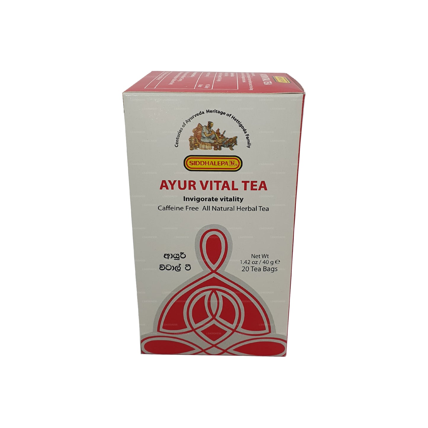 Siddhalepa Ayur Vital Tea (40g) 20 bustine di tè