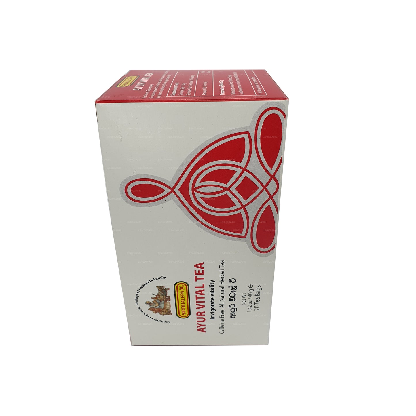 Siddhalepa Ayur Vital Tea (40g) 20 bustine di tè