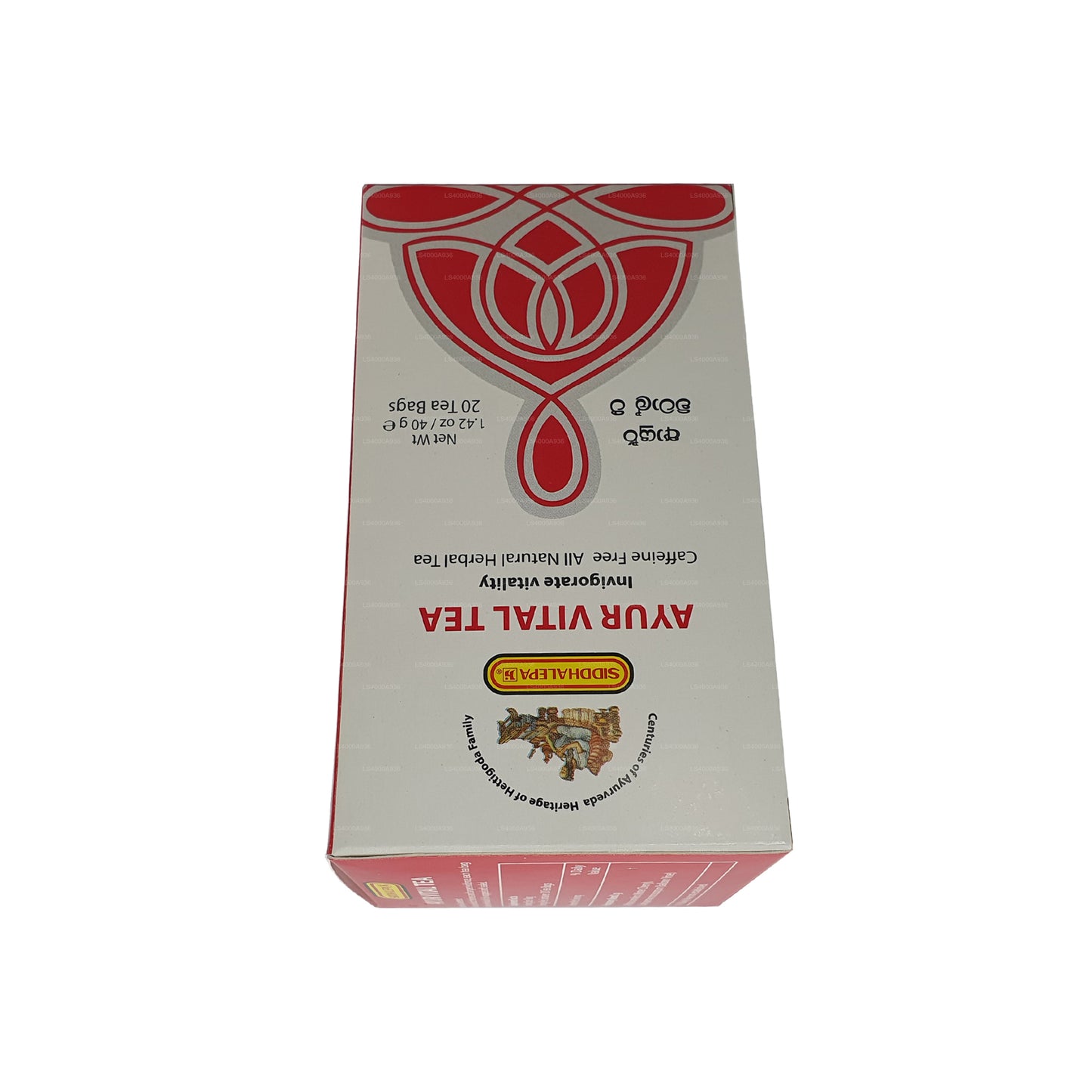 Siddhalepa Ayur Vital Tea (40g) 20 bustine di tè