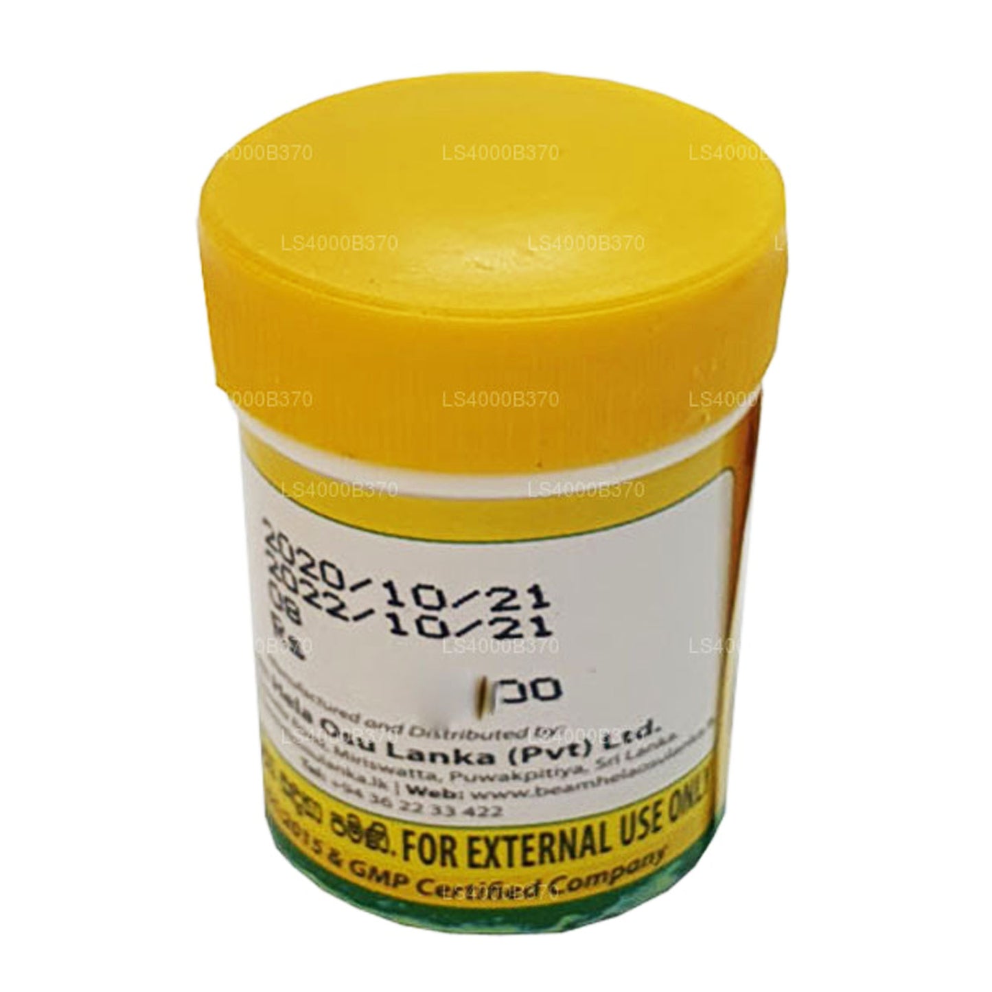 Beam Balm (15 g)