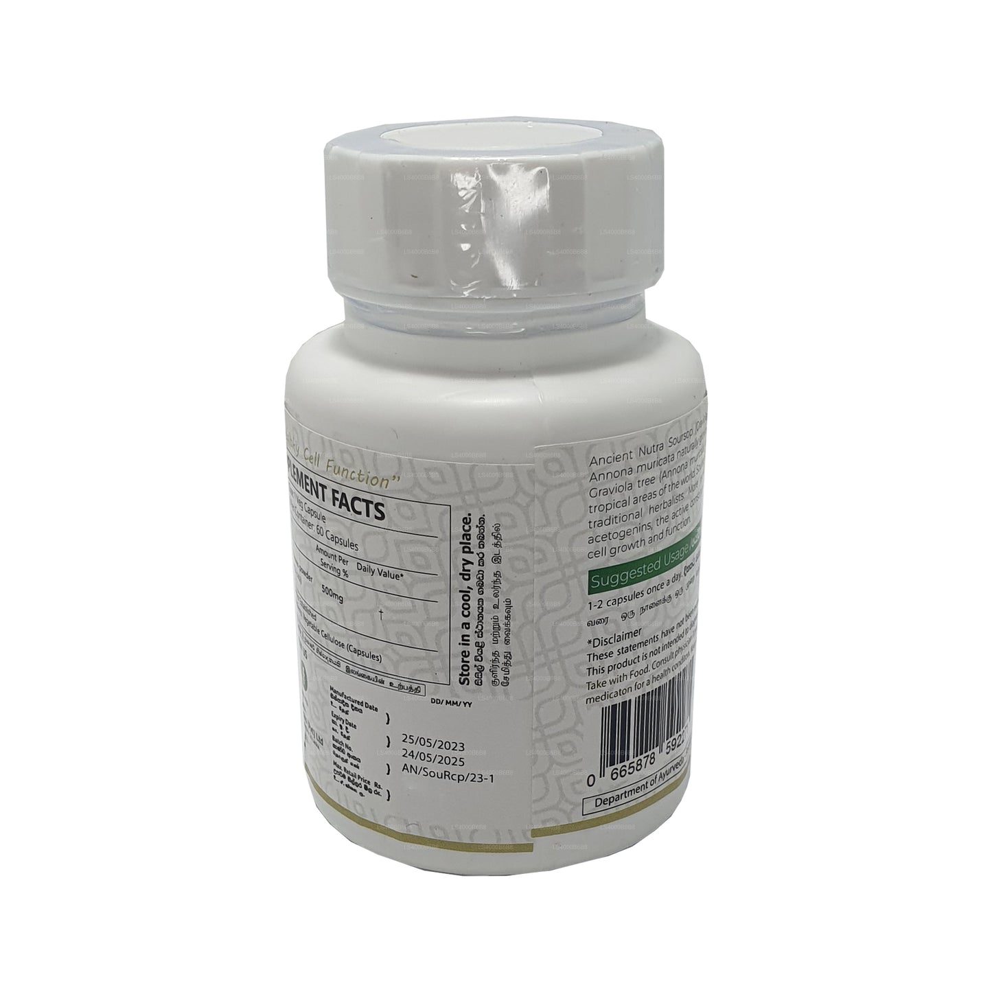 Ancient Nutra Soursop (60 capsule)