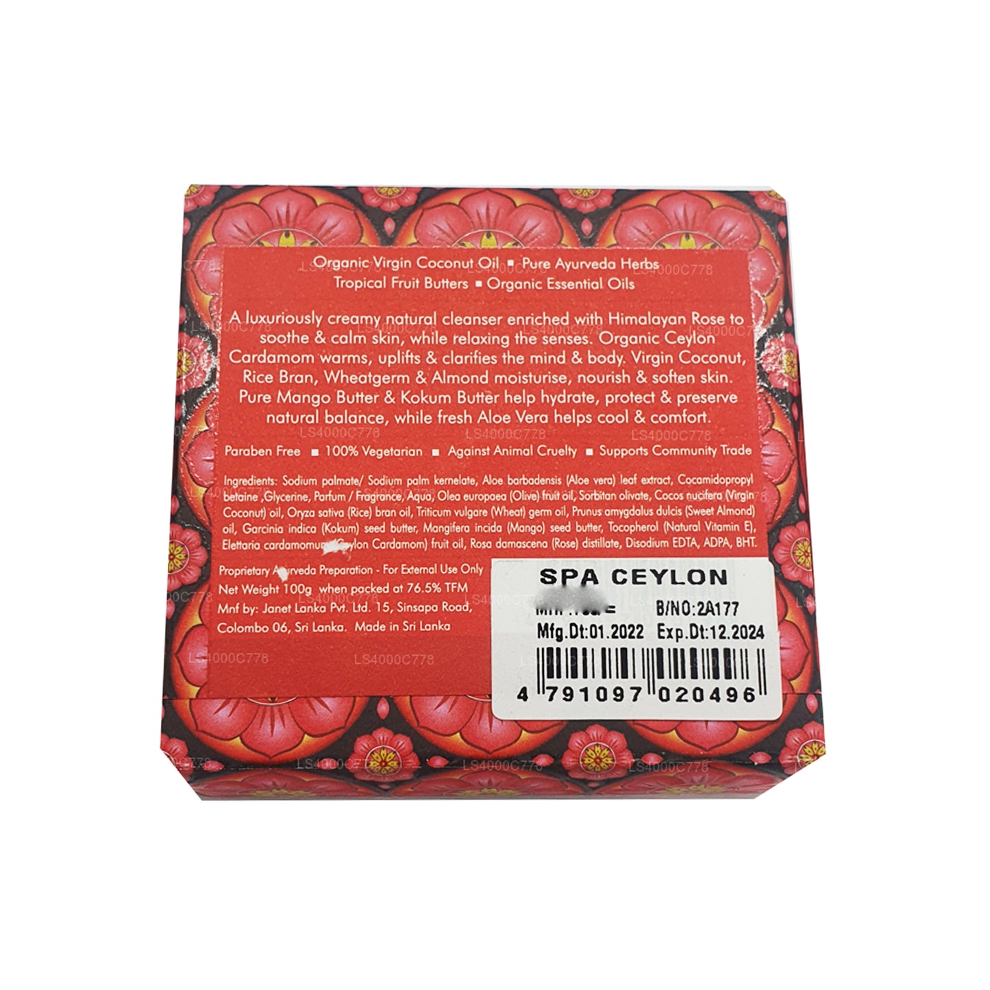 Sapone di lusso Spa Ceylon Cardamom Rose (100 g)