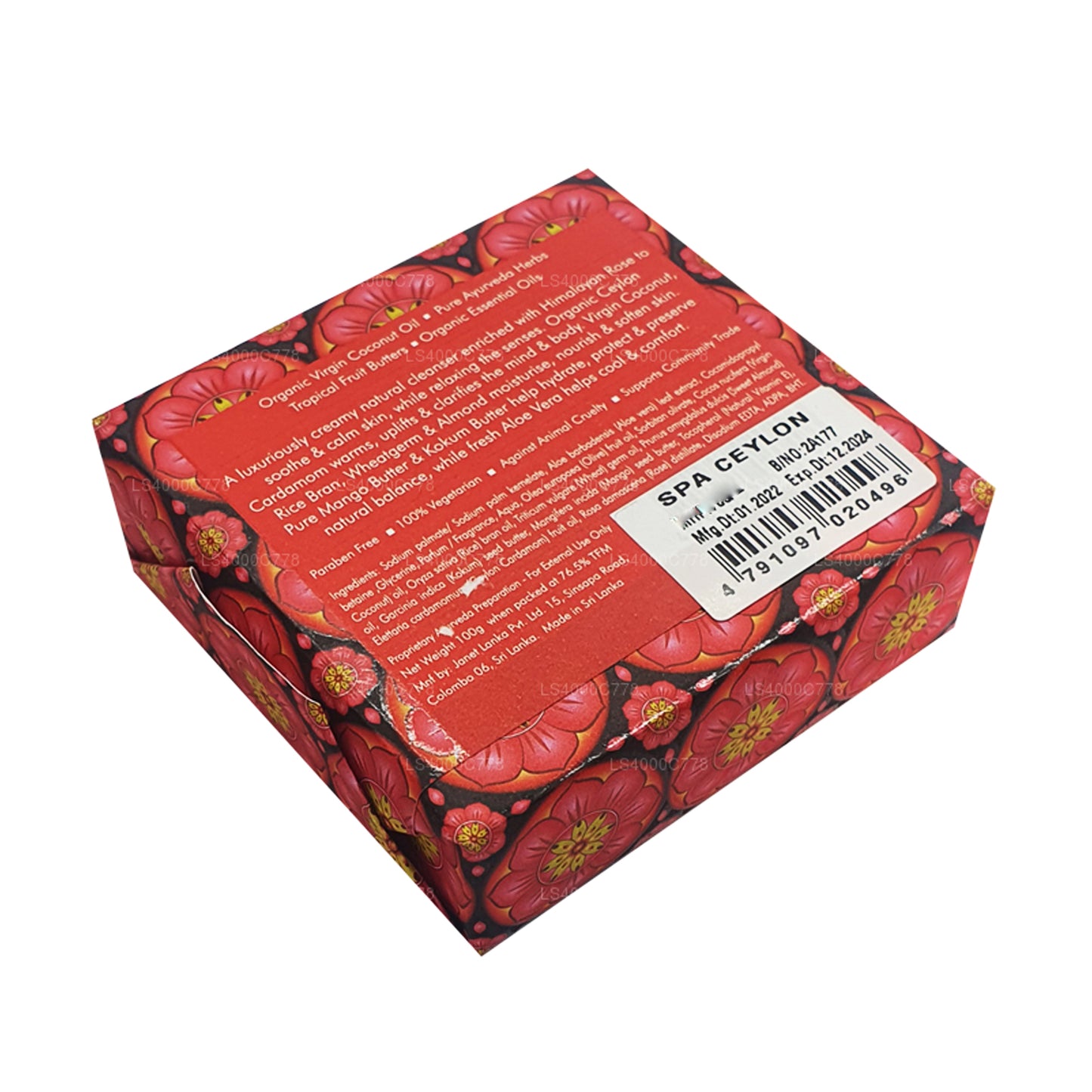 Sapone di lusso Spa Ceylon Cardamom Rose (100 g)