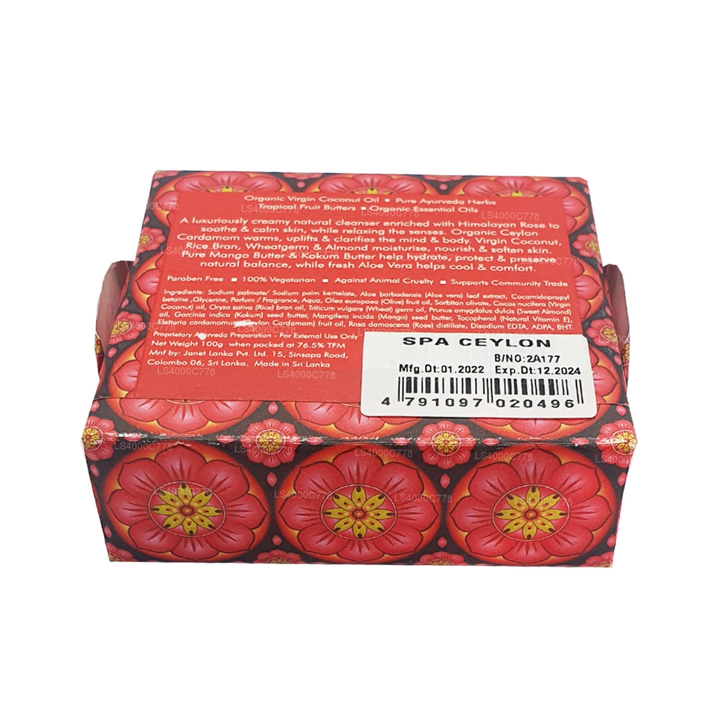 Sapone di lusso Spa Ceylon Cardamom Rose (100 g)