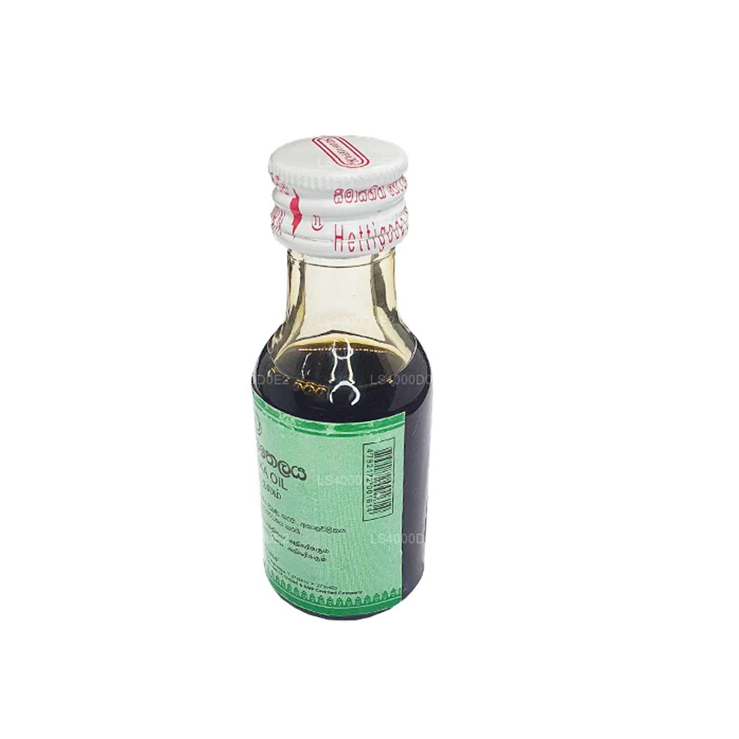 Olio Siddhalepa Brungamalaka (30ml)