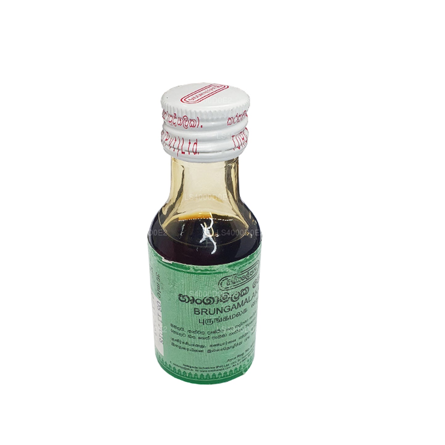 Olio Siddhalepa Brungamalaka (30ml)