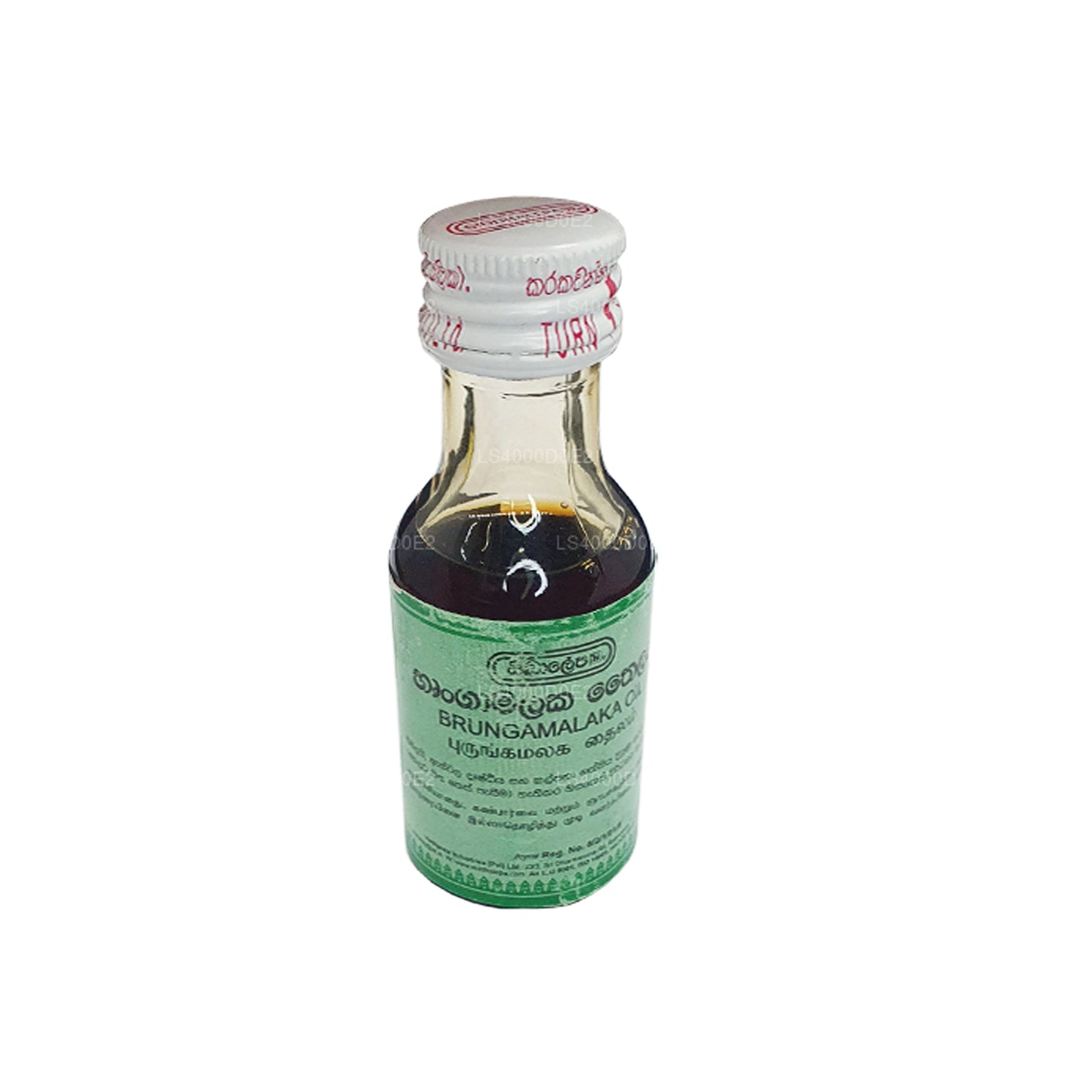 Olio Siddhalepa Brungamalaka (30ml)