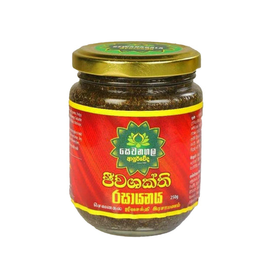 Sewanagala Ayurveda Jeewashakthi Rasayanaya (250g)