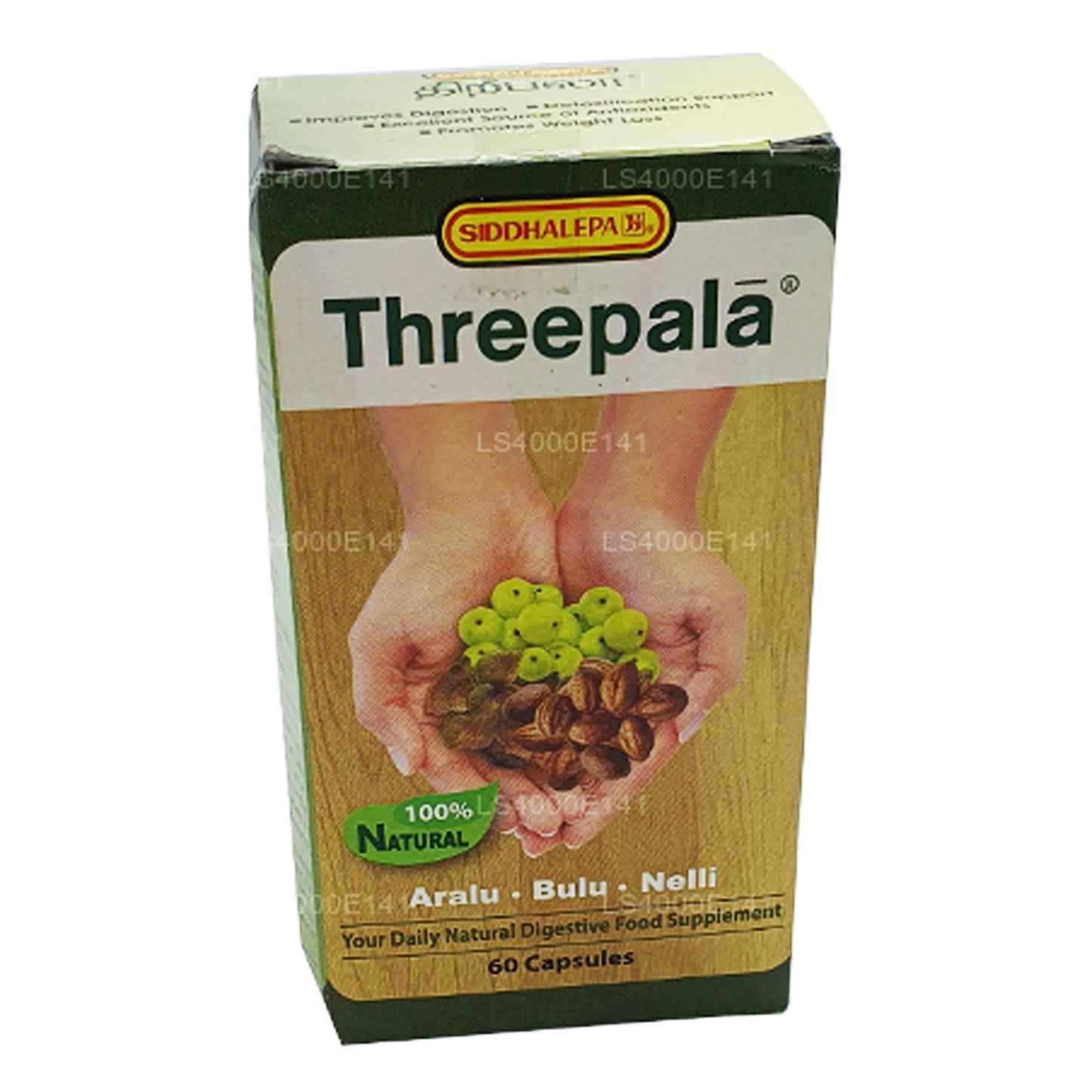 Siddhalepa Threepala (60 capsule)