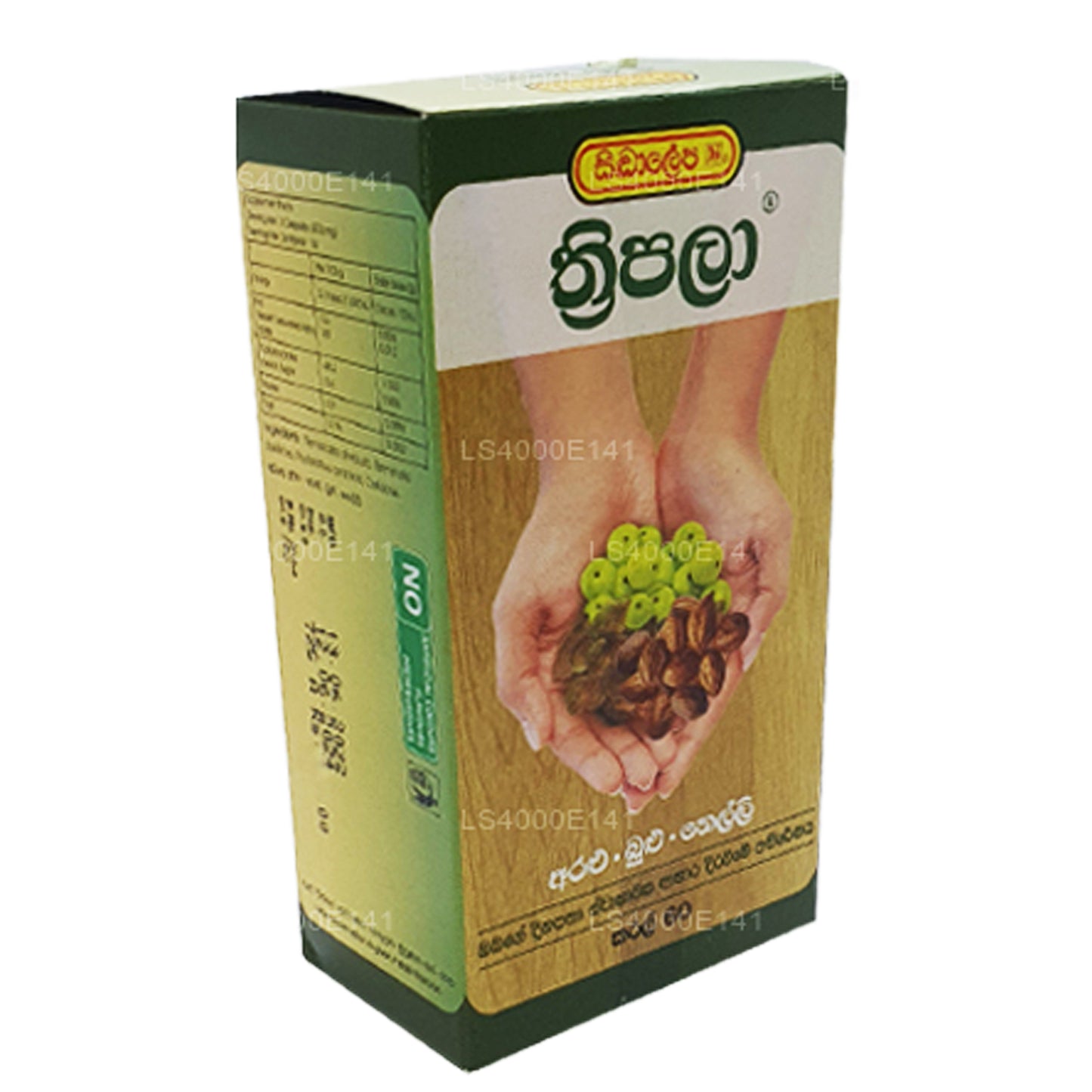 Siddhalepa Threepala (60 capsule)