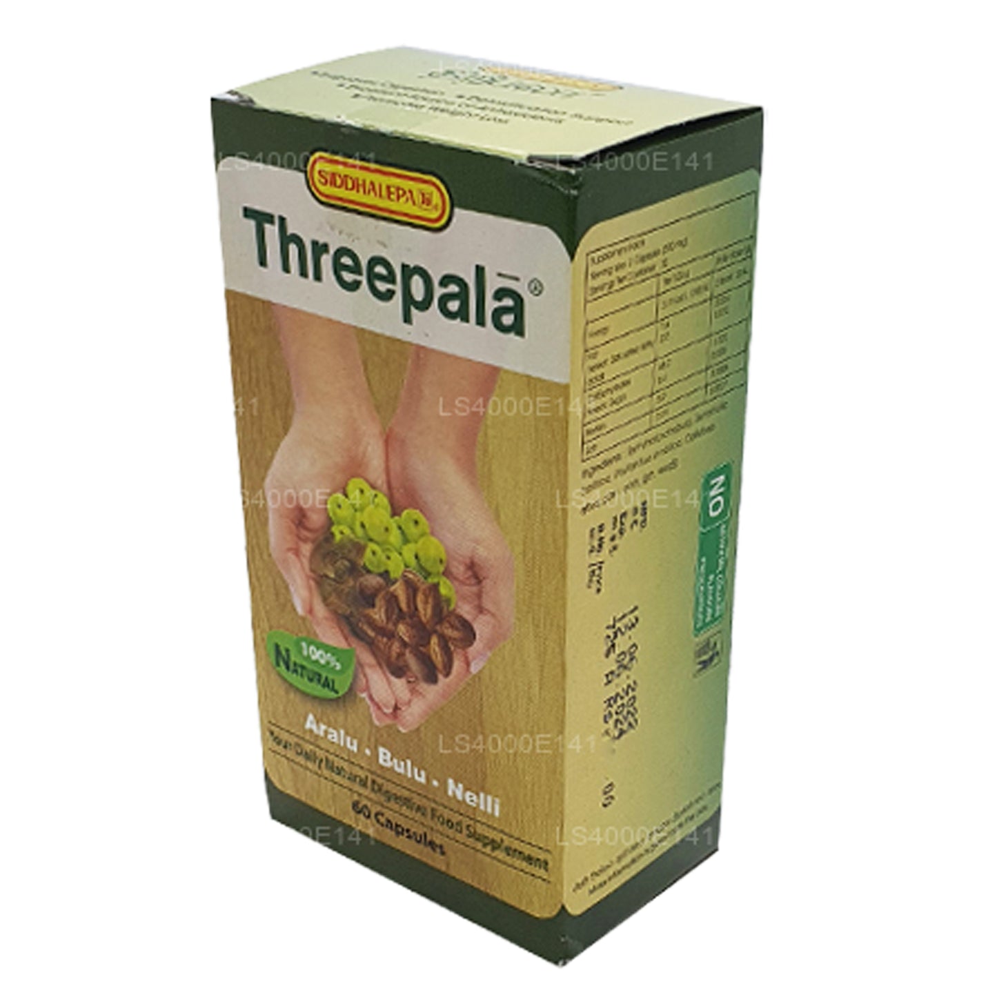 Siddhalepa Threepala (60 capsule)