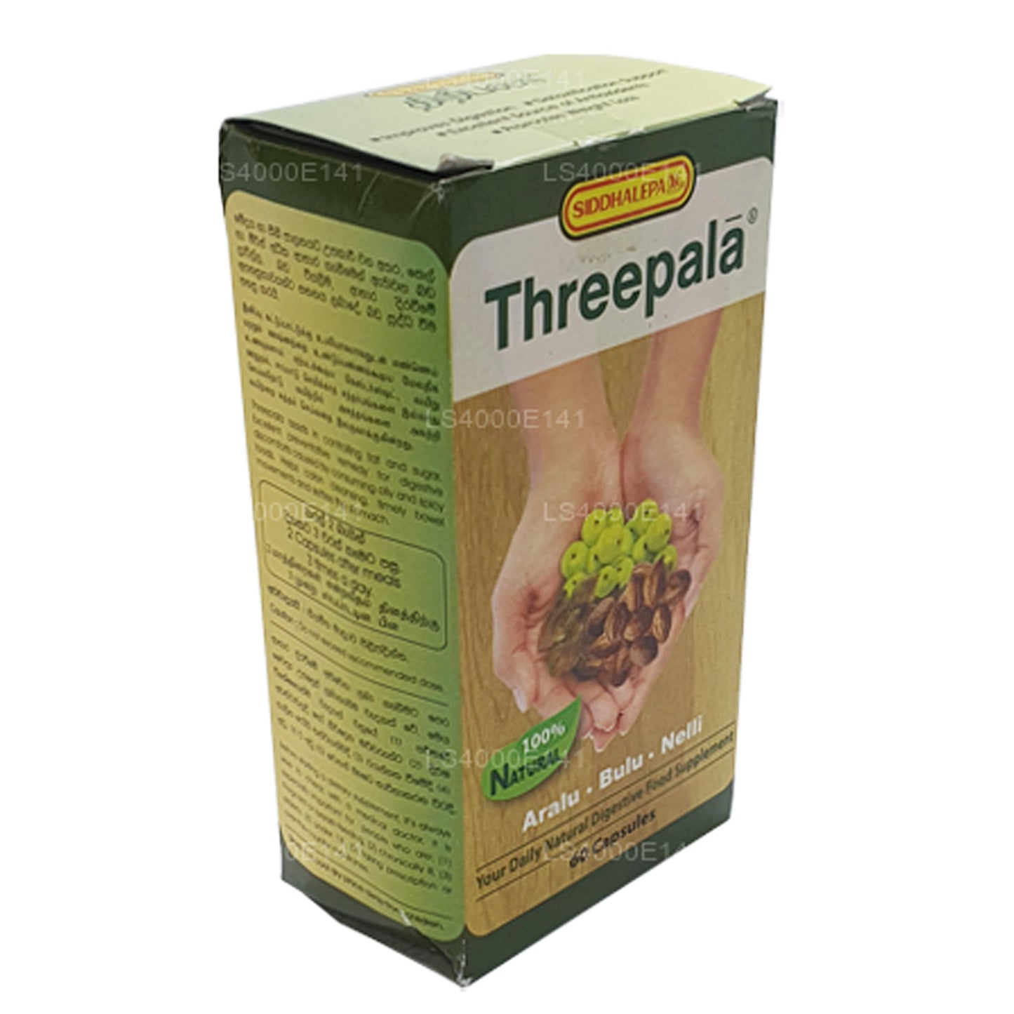 Siddhalepa Threepala (60 capsule)