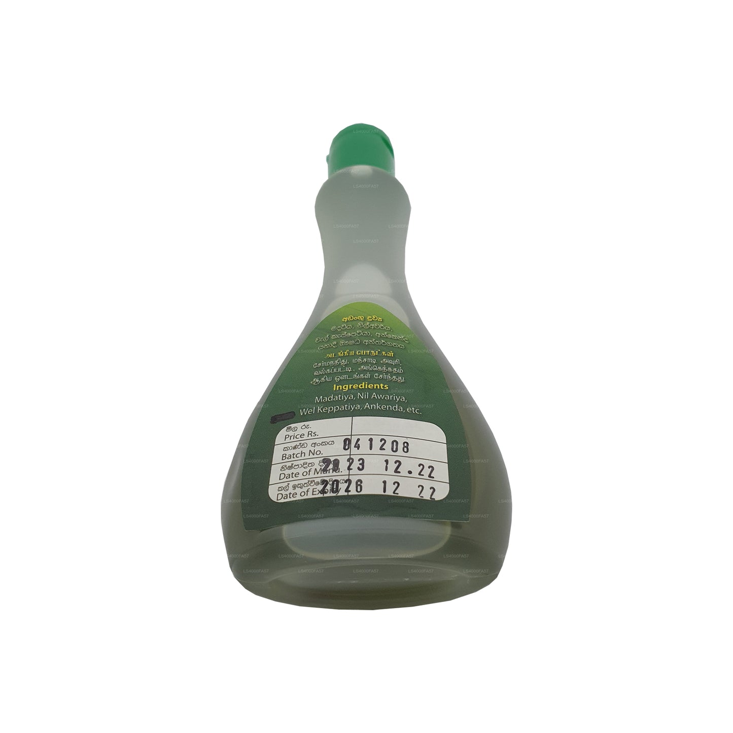 Olio per capelli alle erbe SLADC Nilma (90ml)