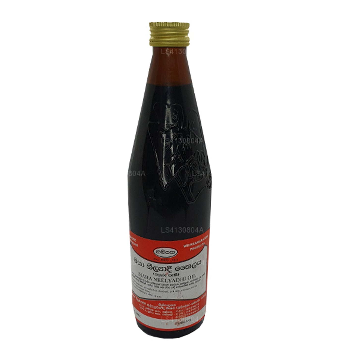 Olio Gampaha Wickramarachchi Maha Neelyadi (750ml)