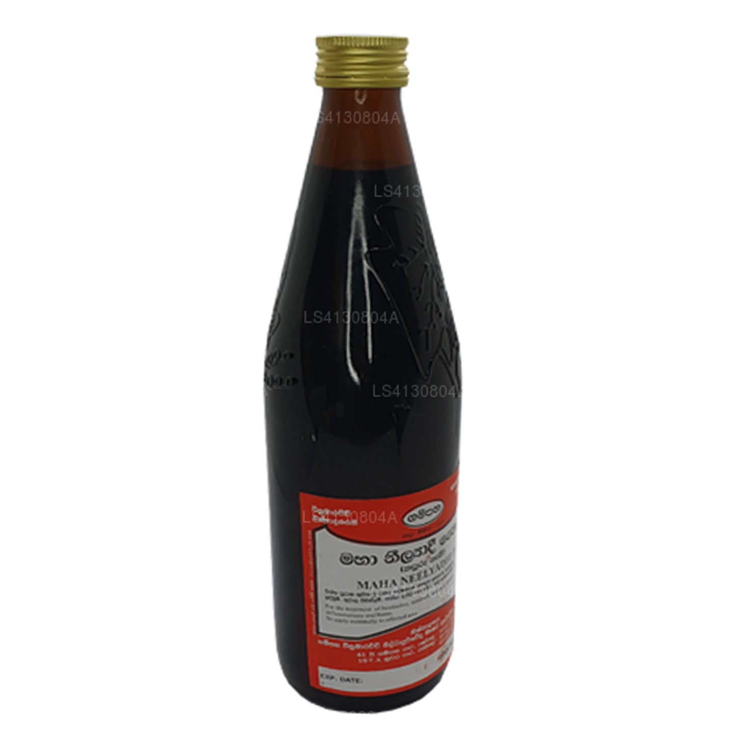 Olio Gampaha Wickramarachchi Maha Neelyadi (750ml)