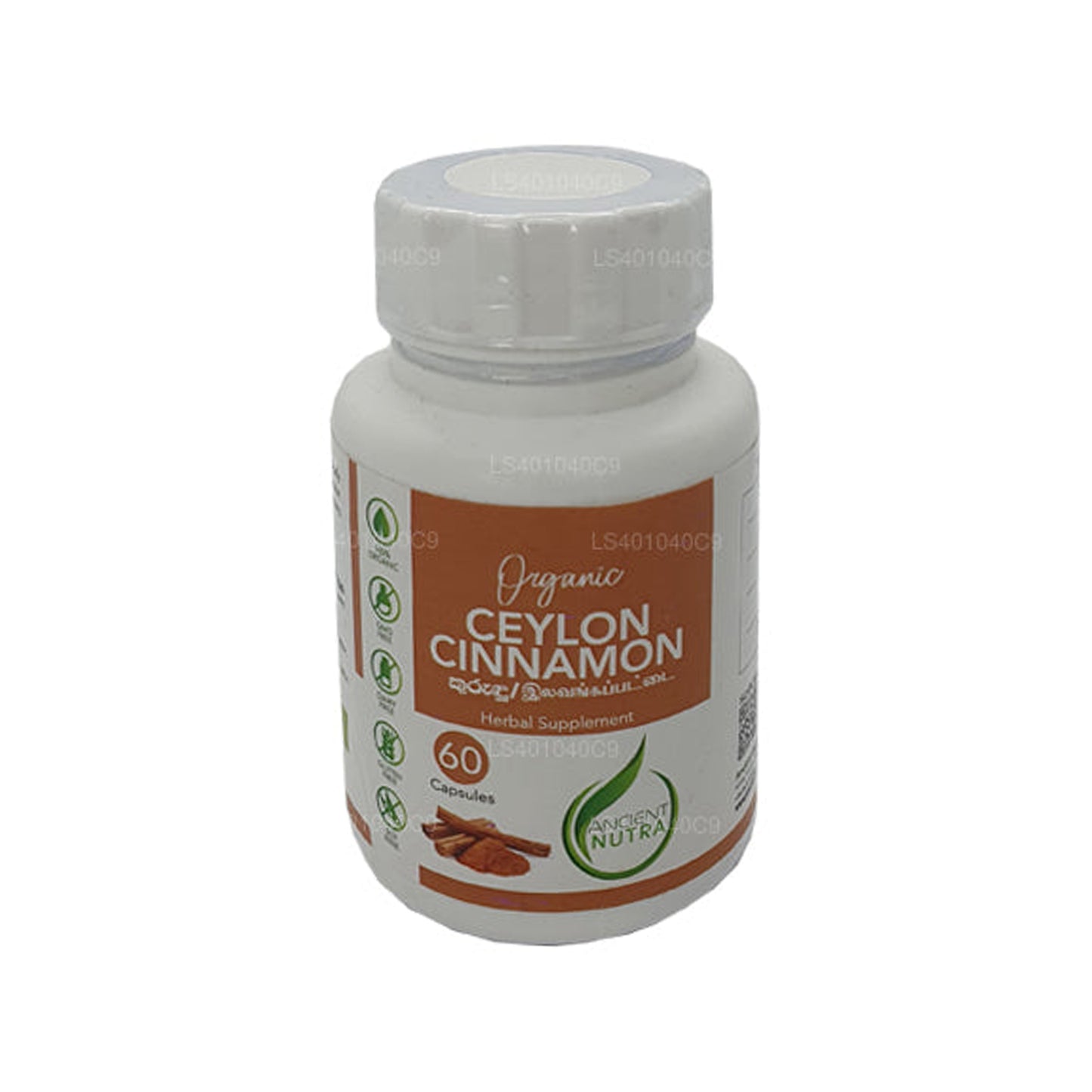 Ancient Nutra Cinnamon (60 capsule)