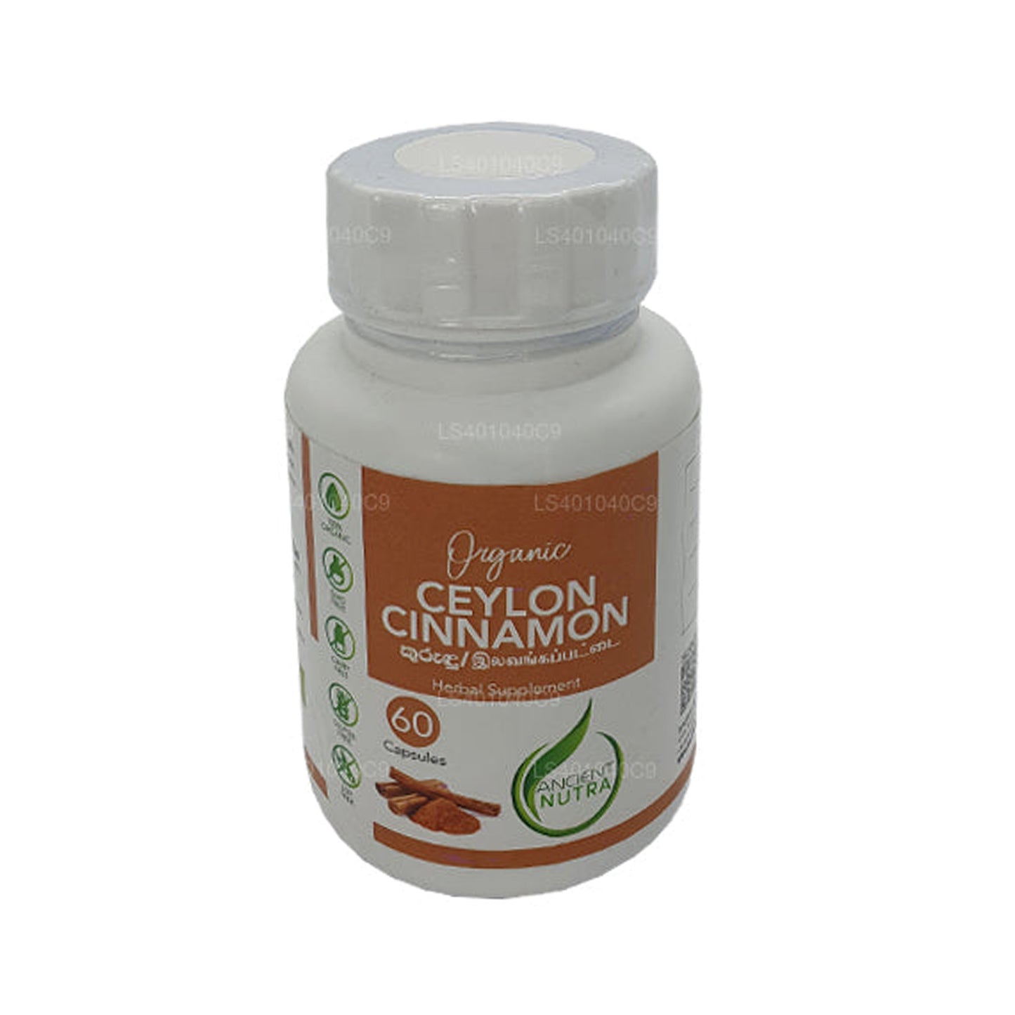 Ancient Nutra Cinnamon (60 capsule)