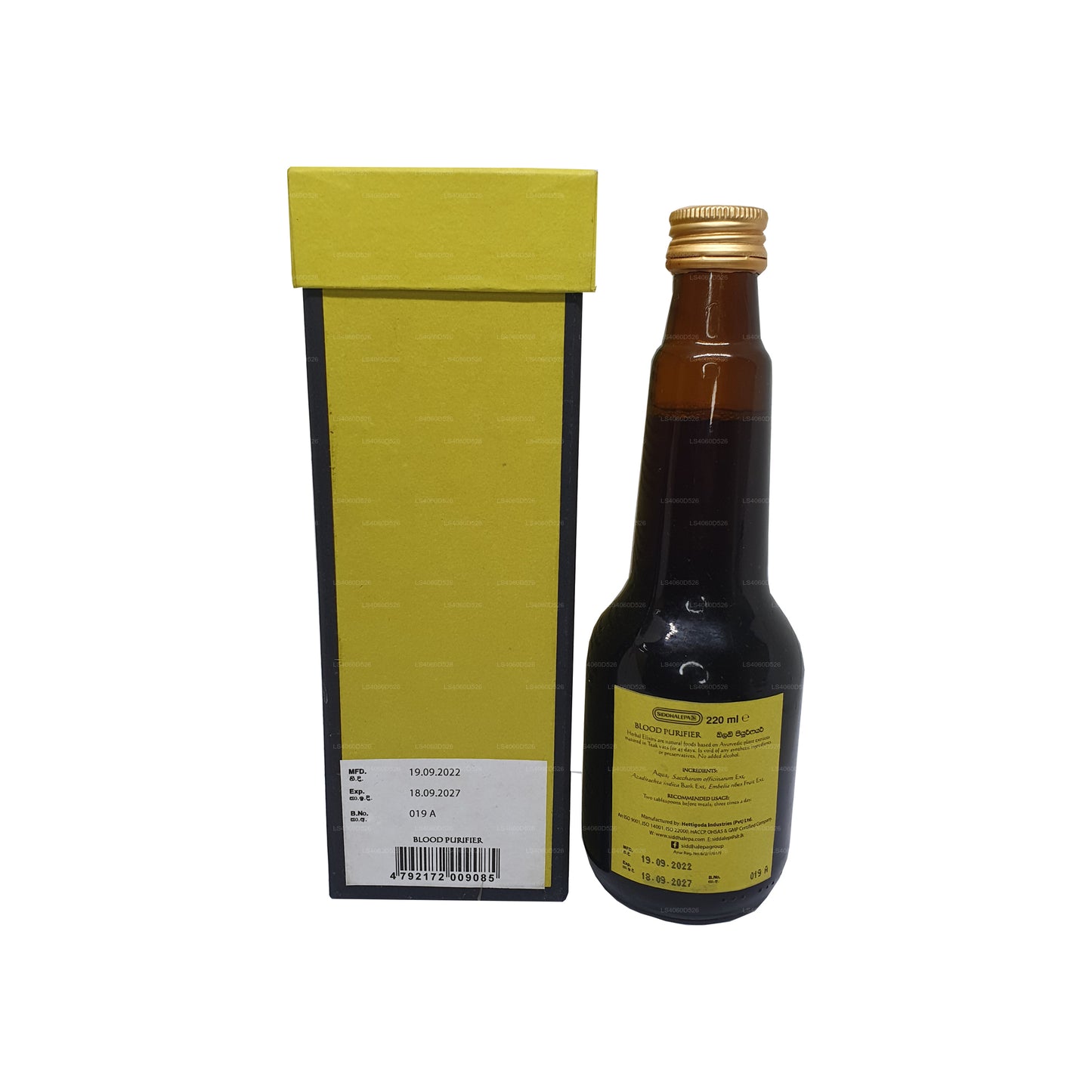 Purificatore di sangue Siddhalepa Ayur Elixir (350 ml)