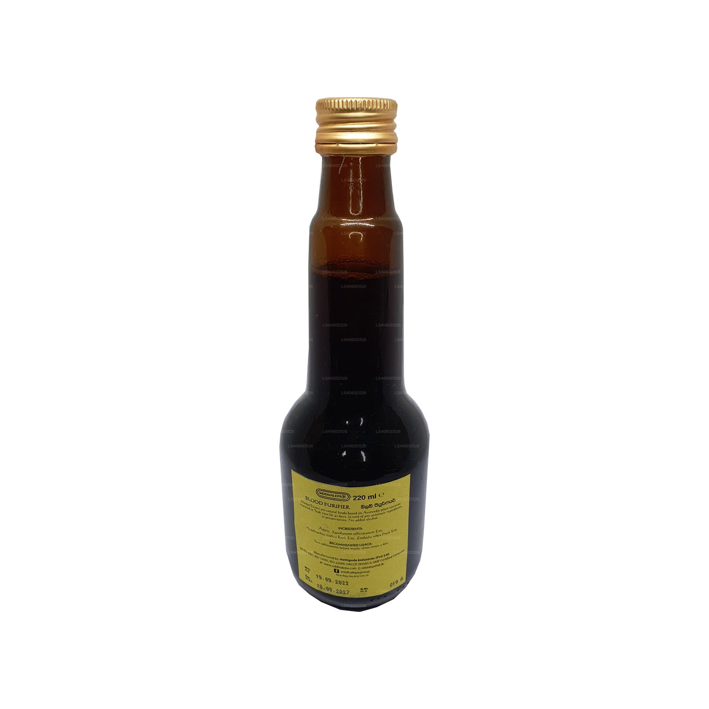 Purificatore di sangue Siddhalepa Ayur Elixir (350 ml)