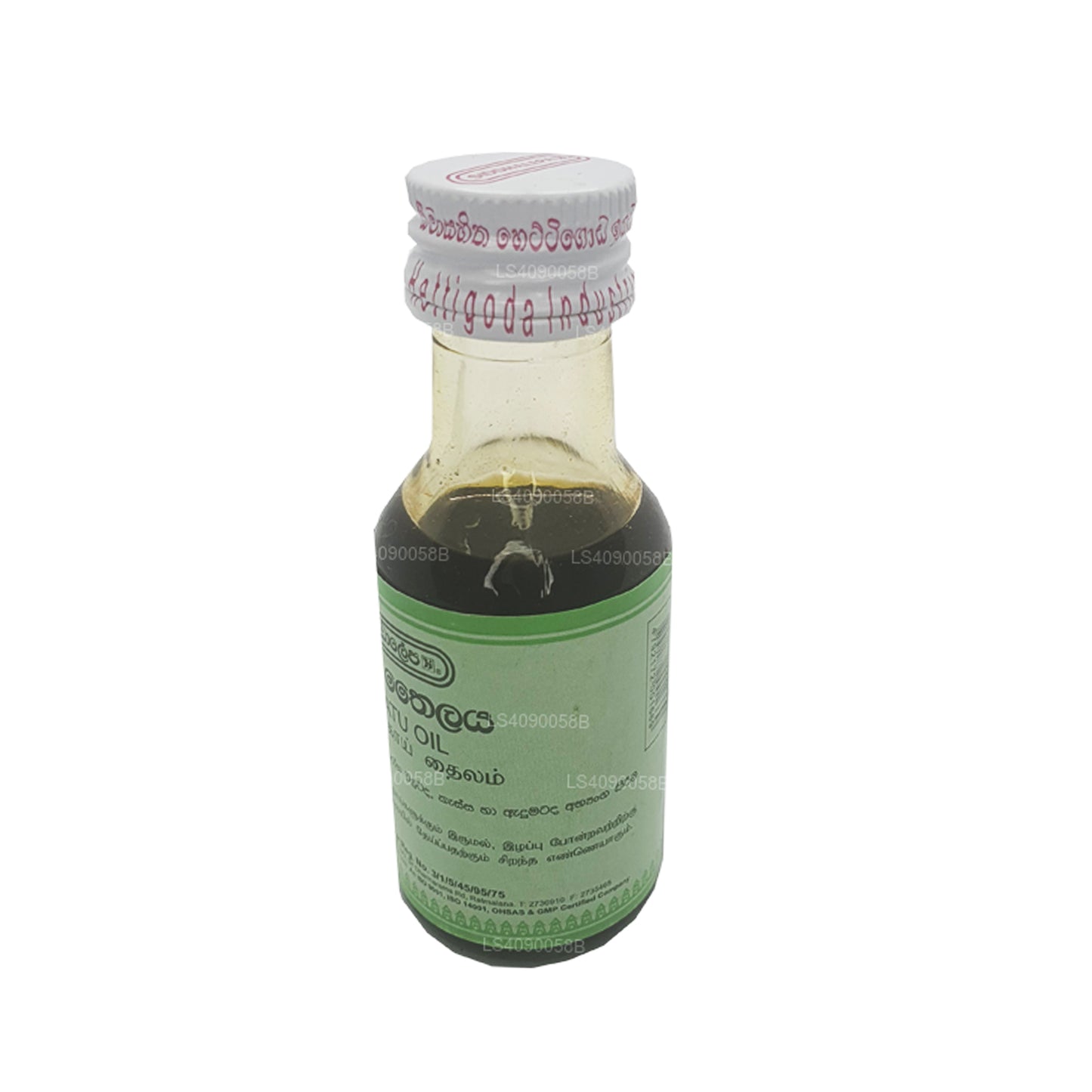 Olio Siddhalepa Batu (30ml)