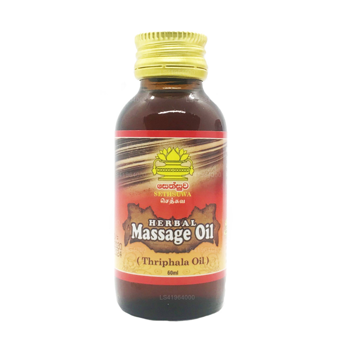Olio da massaggio alle erbe Sethsuwa (60ml)