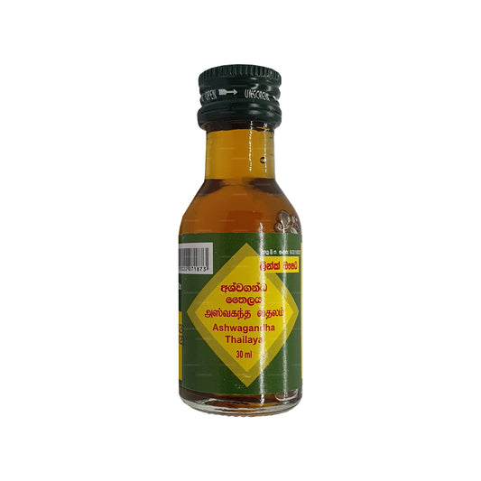 Link Olio di Ashwaganda