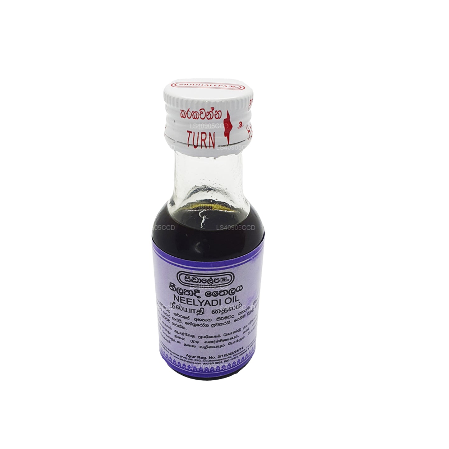 Olio Siddhalepa Neelyadi (30ml)