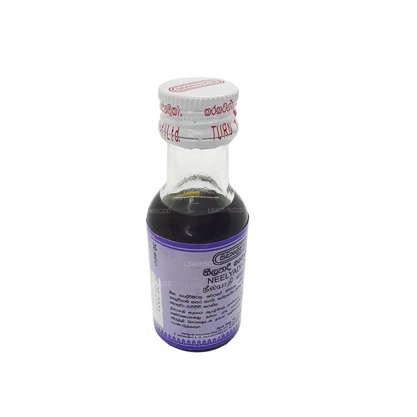 Olio Siddhalepa Neelyadi (30ml)