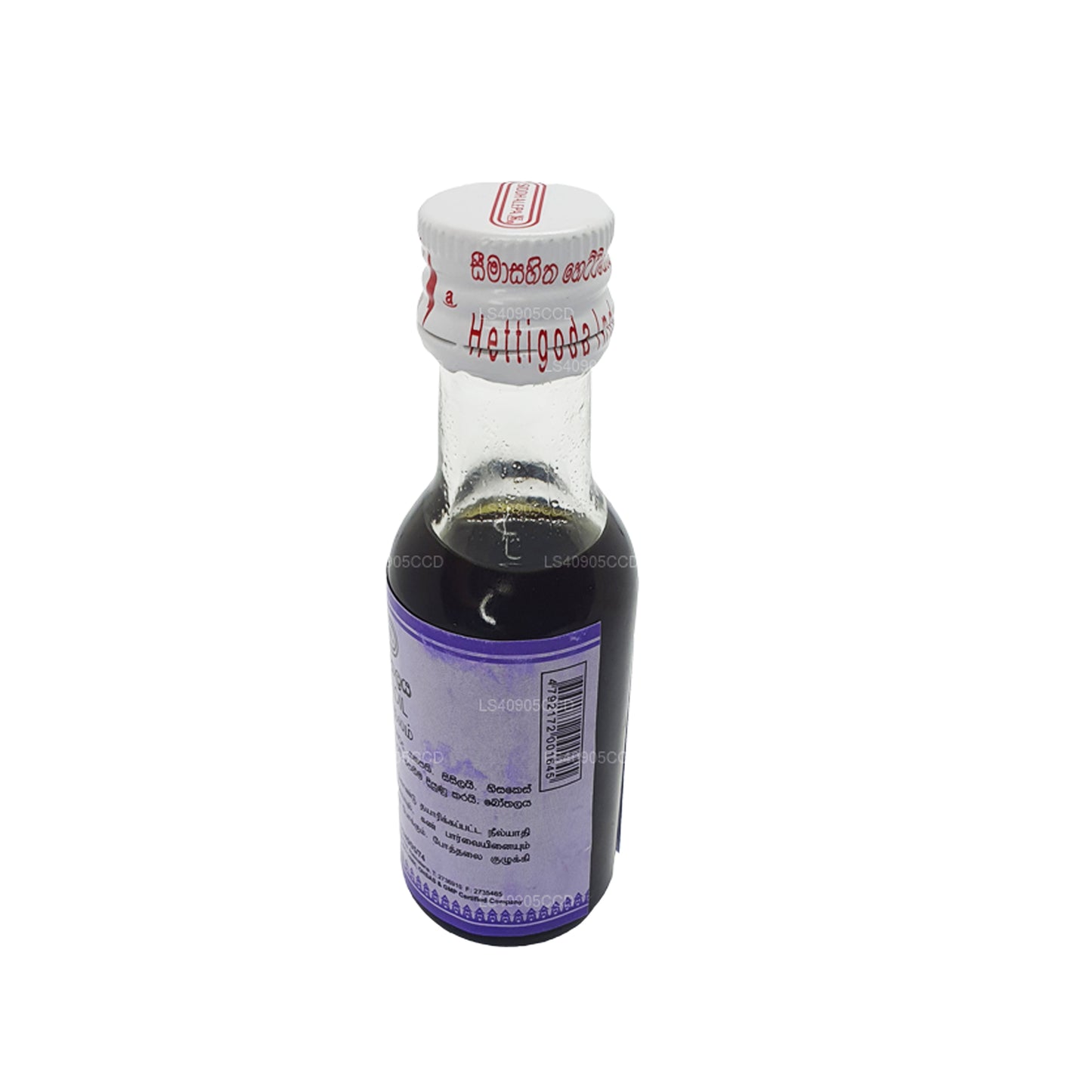 Olio Siddhalepa Neelyadi (30ml)