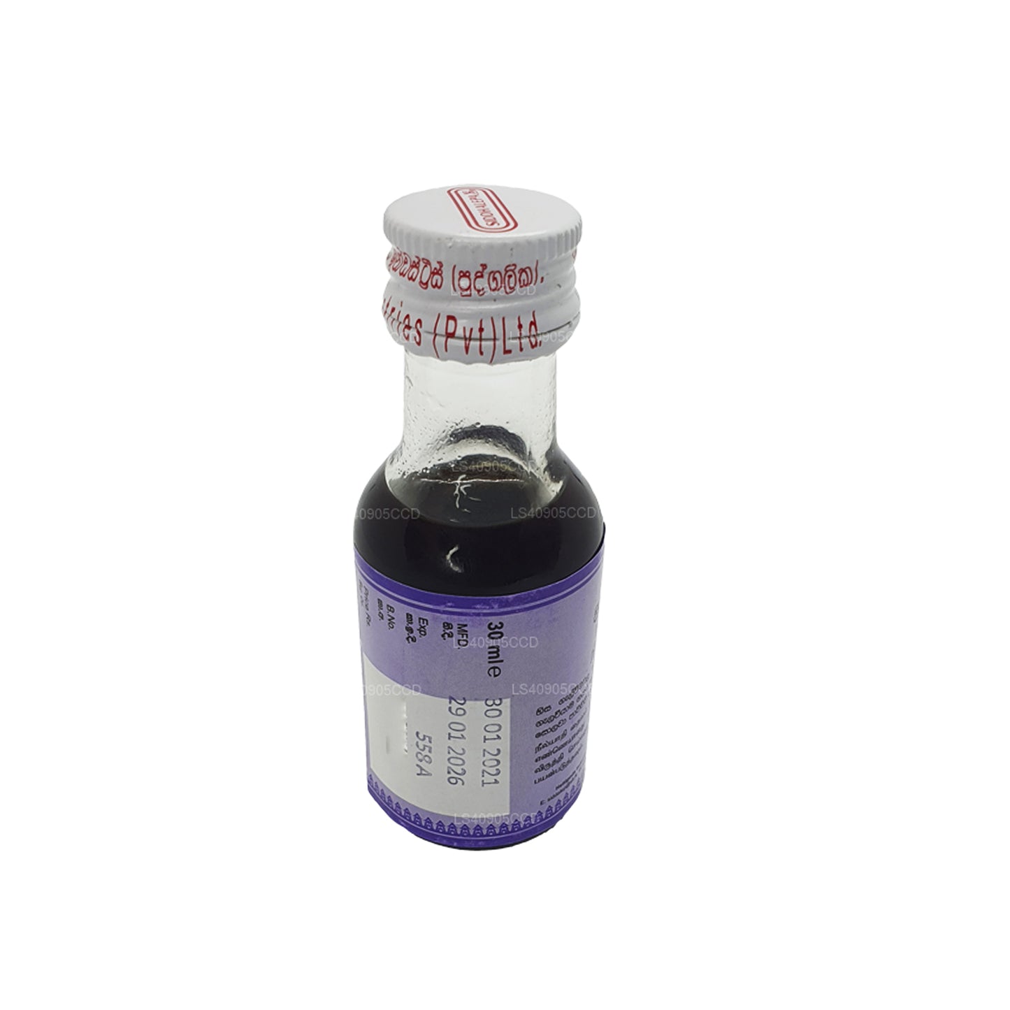 Olio Siddhalepa Neelyadi (30ml)