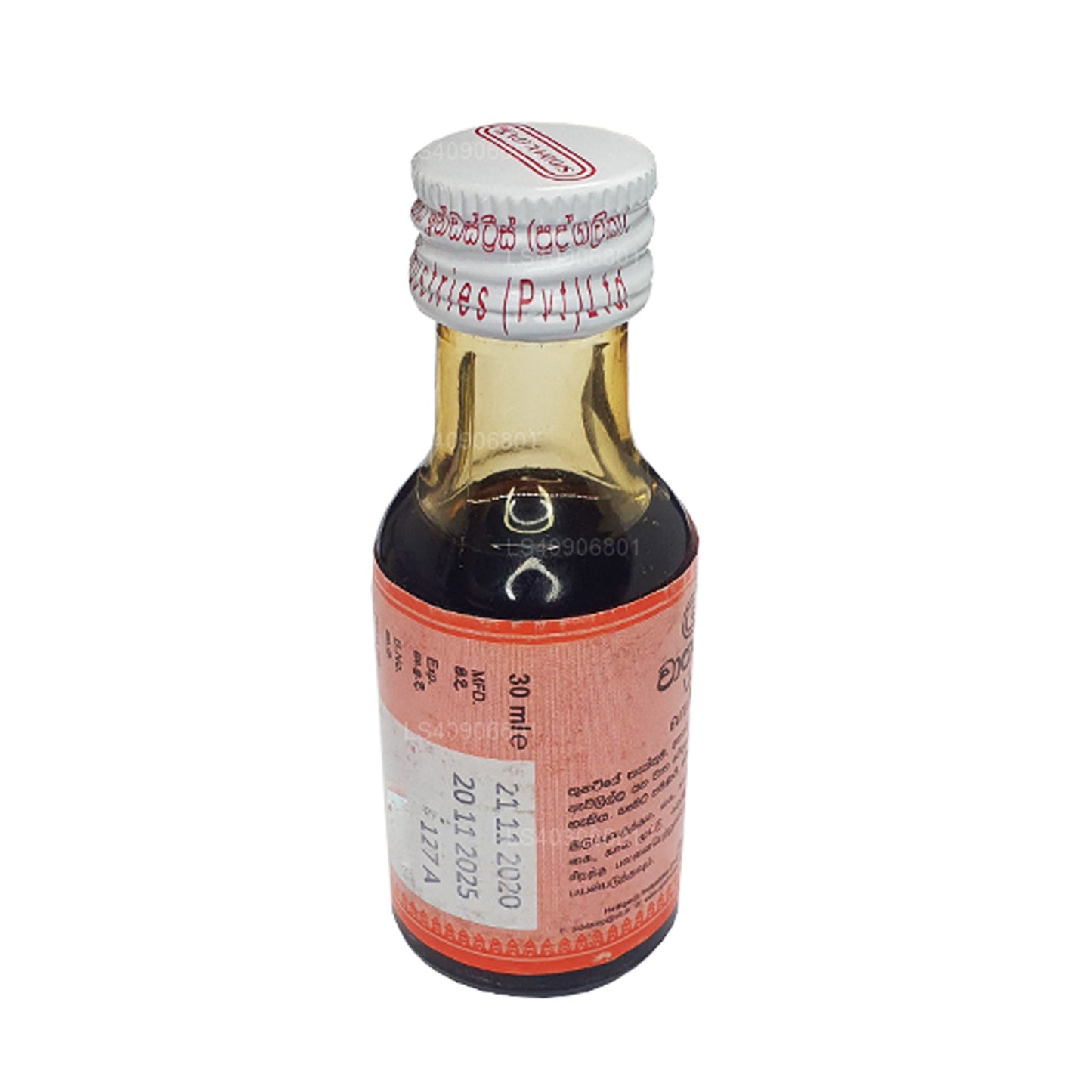 Olio Siddhalepa Vatha (30ml)