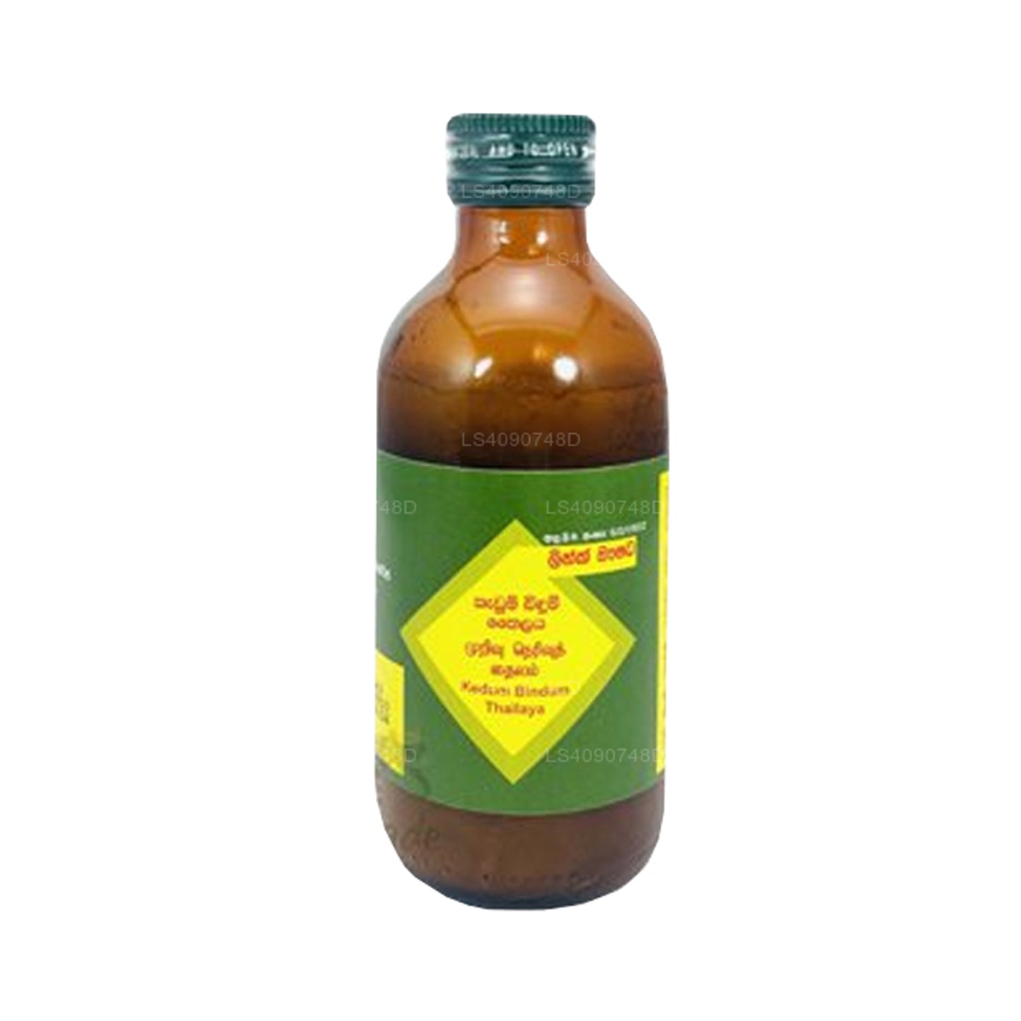 Olio di bindum Link Kedum (30ml)