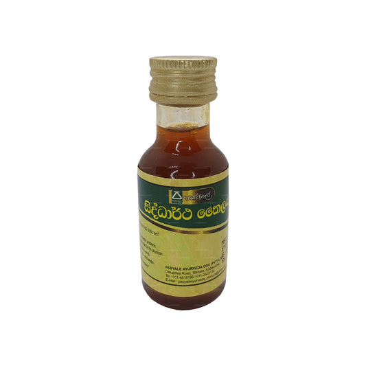 Olio Pasyale Siddhartha