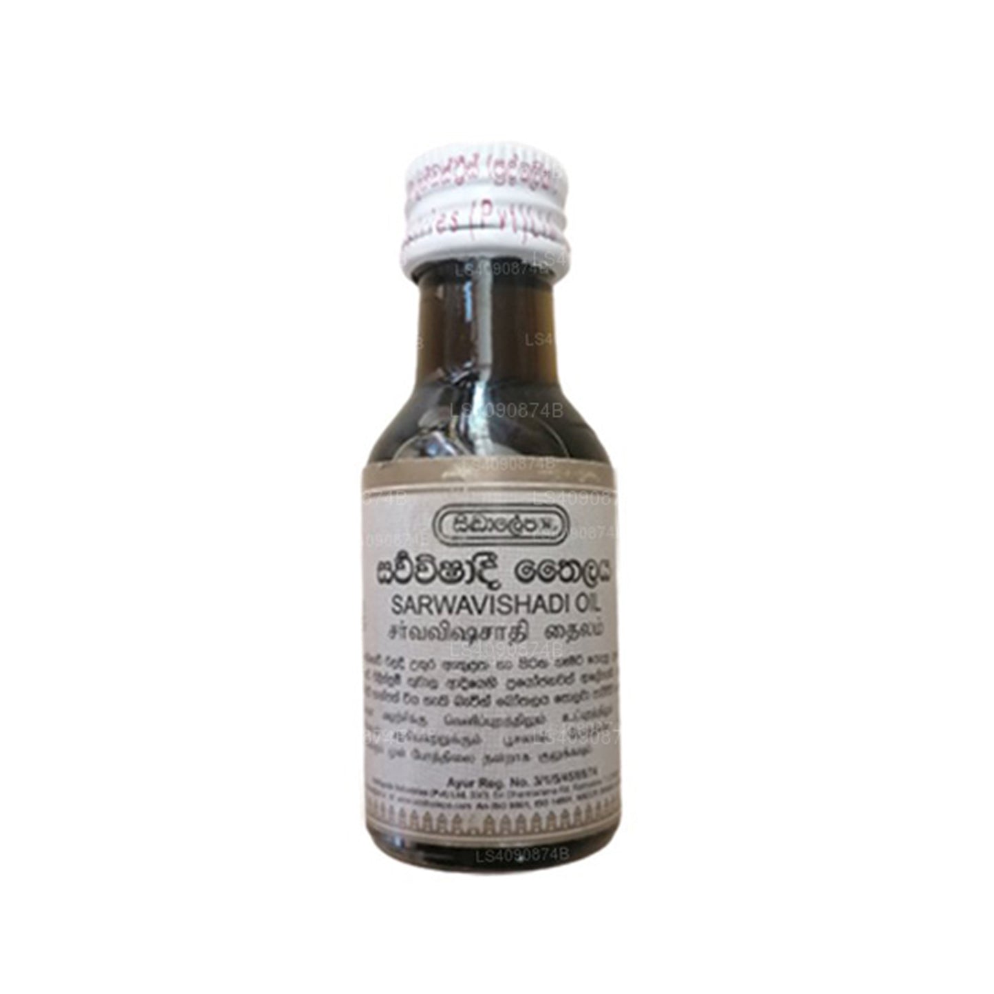 Olio Siddhalepa Sarwavishadee (30ml)