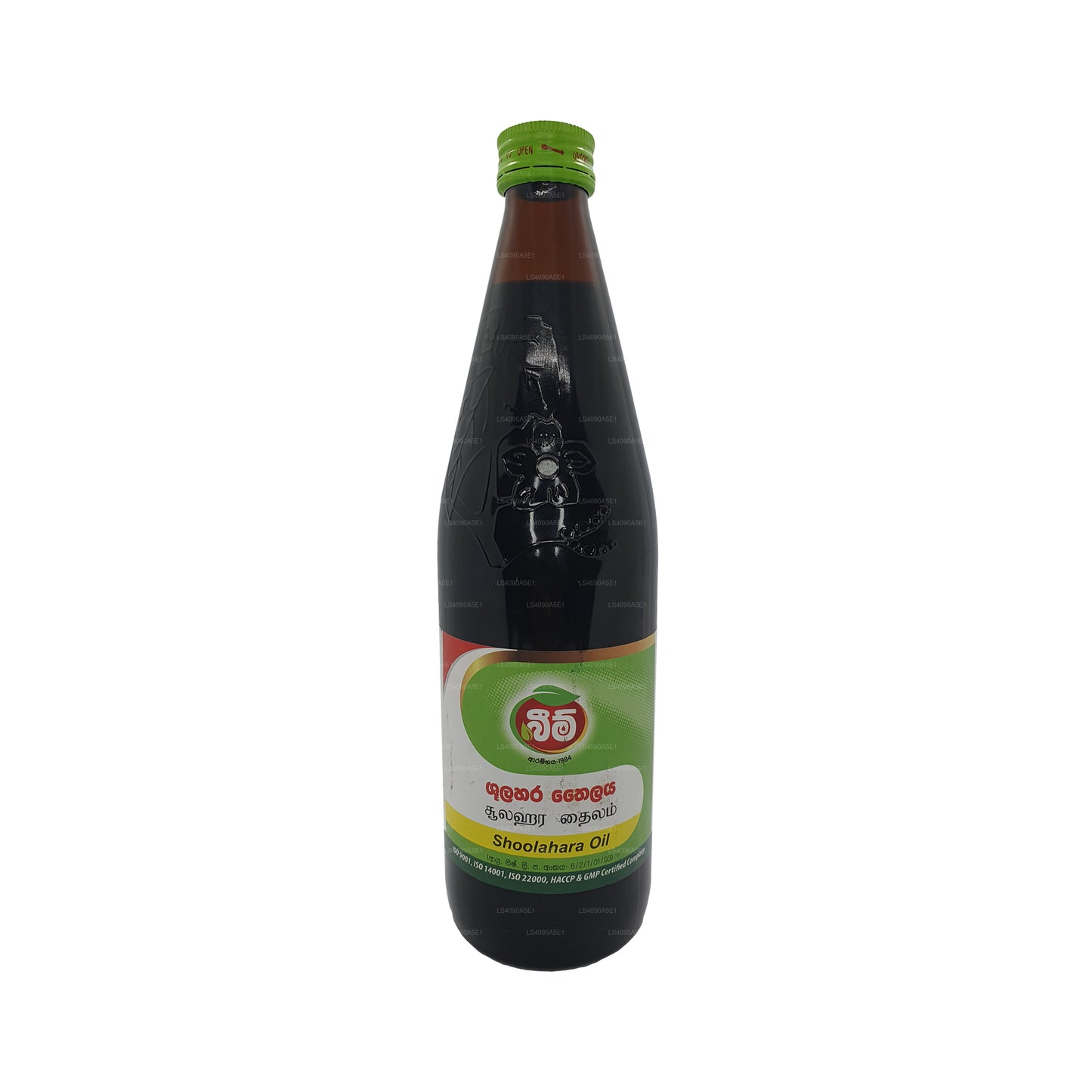 Olio Beam Shoolahara (30ml)