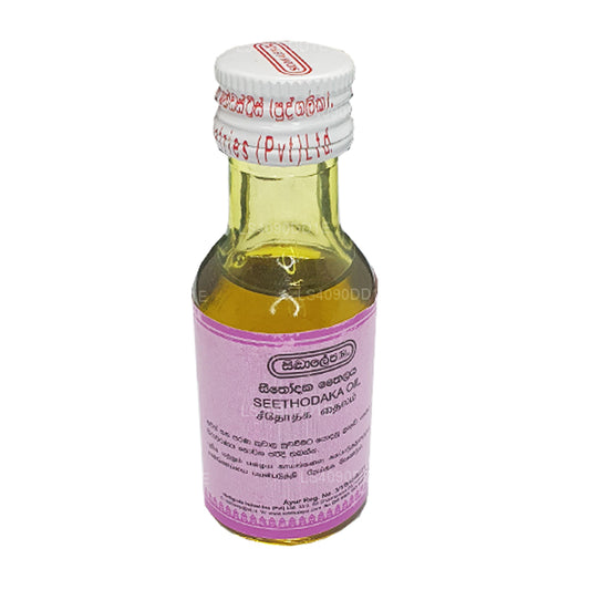 Olio Siddhalepa Seethodaka (30ml)