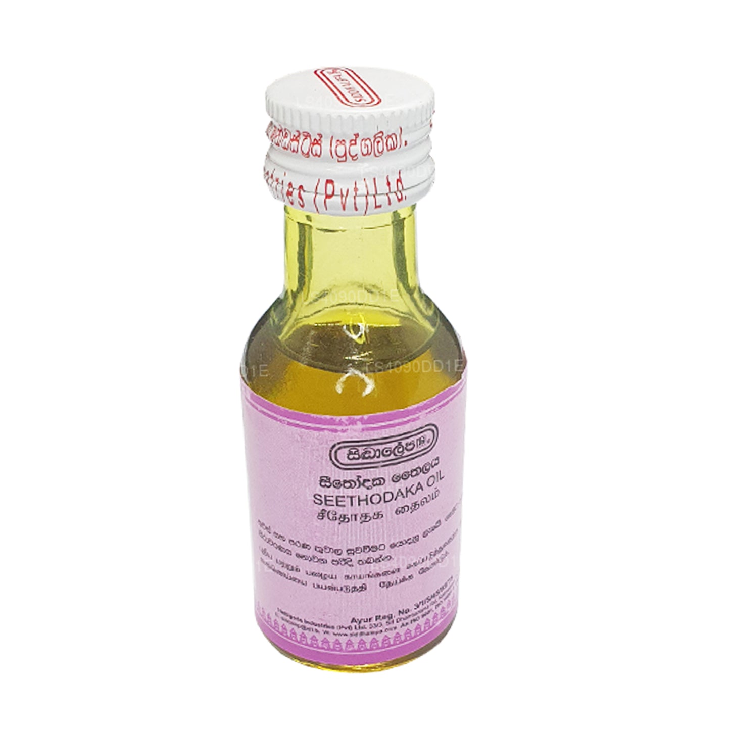 Olio Siddhalepa Seethodaka (30ml)